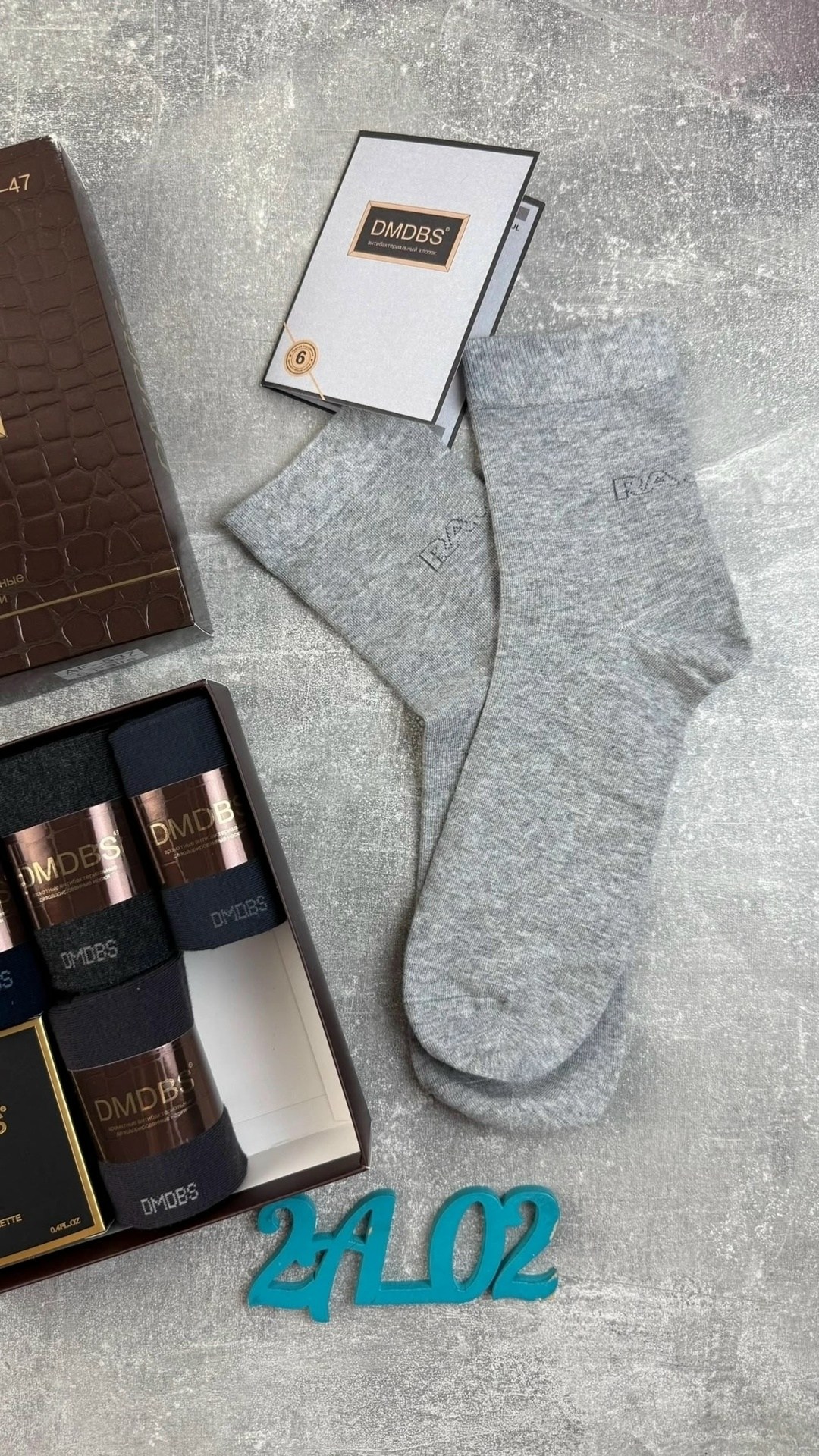 комплект мужских дезодорированных носков dmdbs,носки мужские,комплект носки мужские,подарочный набор носки мужские,носки мужские набор в подарочной коробке