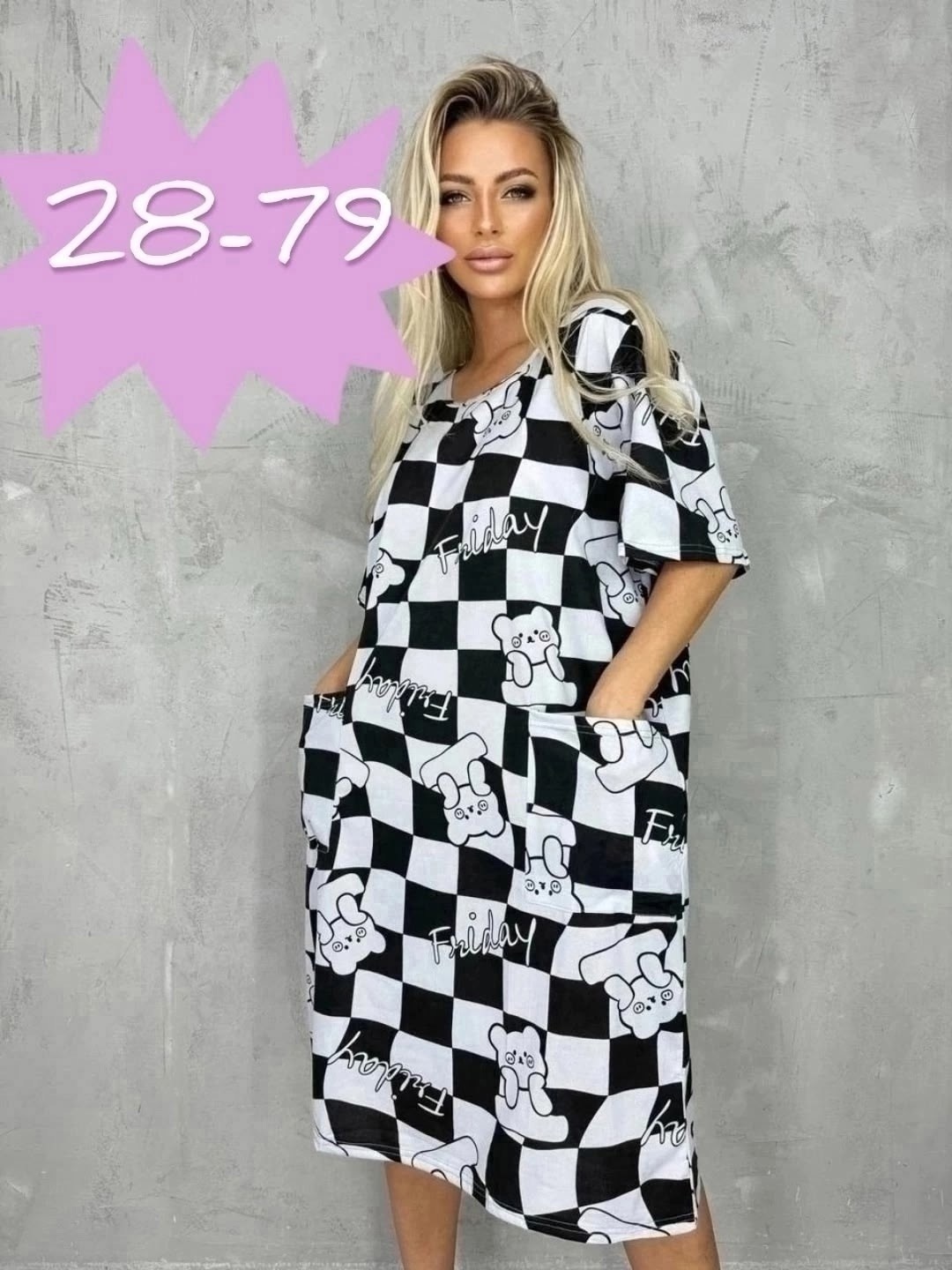 туника женское,платье домашнее женское,домашняя туника,домашнее платье,кофта женская