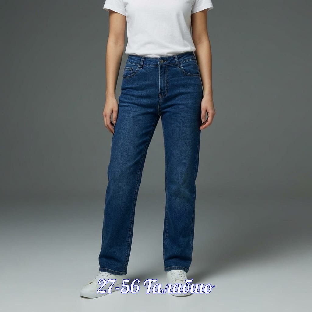 женские джинсы,джинсы брюки,джинсы,джинсы женские прямые,джинсы широкие
