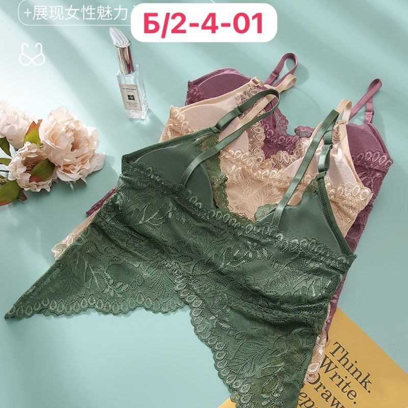 кружевные бюстгальтеры,бесшовные бюстгальтеры,белье с кружевами,нижнее белье бюстгальтер,бюстгальтер женское нижнее белье
