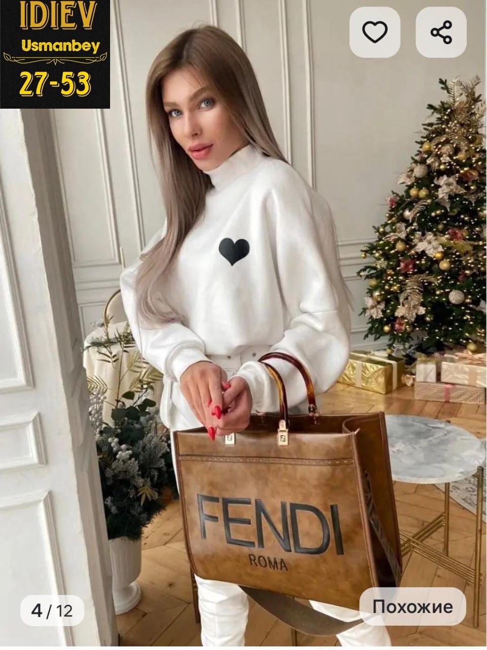 костюм женский на флисе,женские костюмы,костюм на флисе,костюм женский двойка,женский спортивный костюм