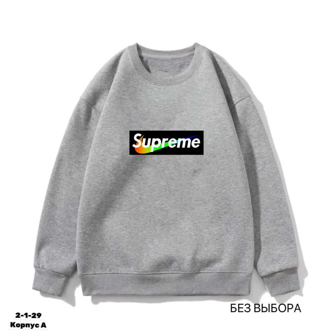 толстовка adidas,adidas originals adidas,adidas hoodie,толстовка адидас,свитшот адидас ориджинал