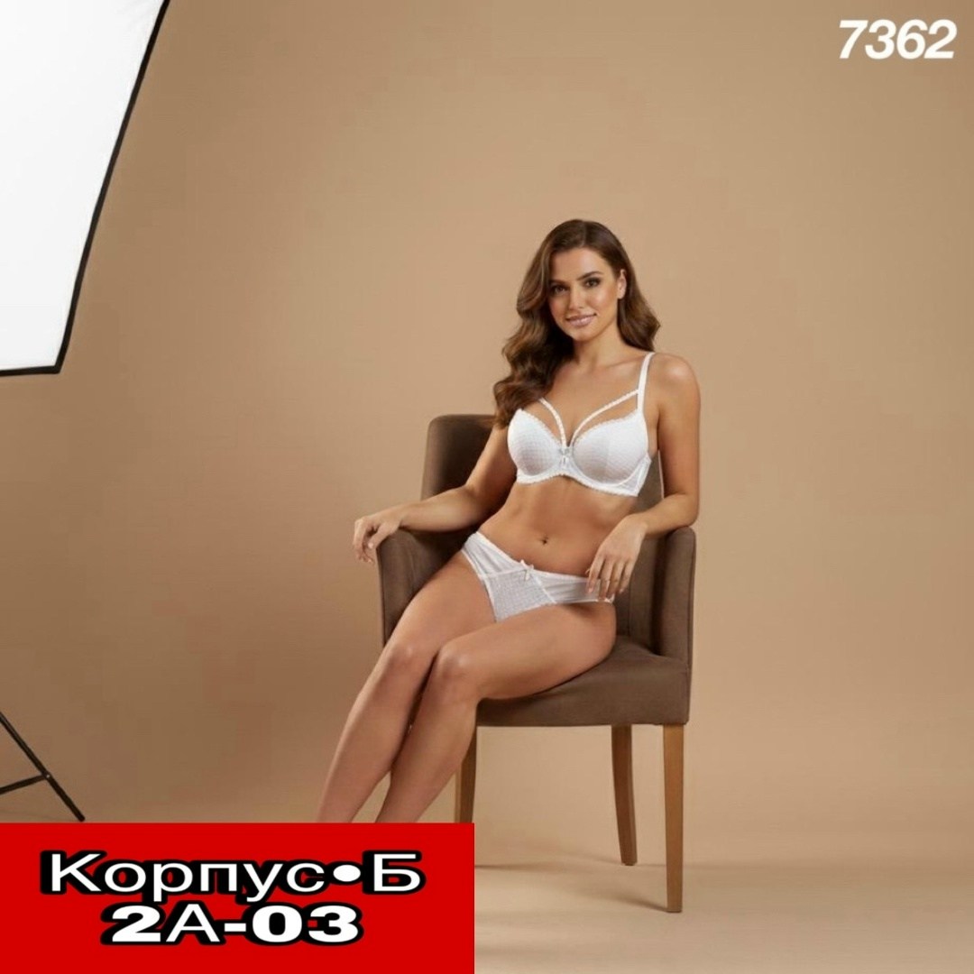 бюстгальтер,бюстгальтер женские,бюстгальтер жен,женское нижнее белье,комплект нижнего белья