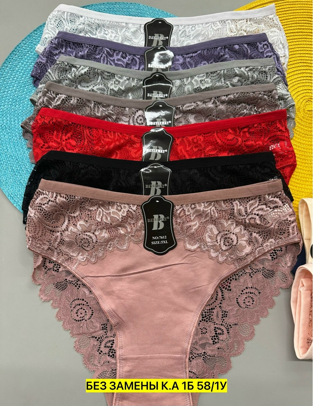 трусы женские,трусы женские 5 шт,трусы женски,трусы женские трусы,нижне бельё женское