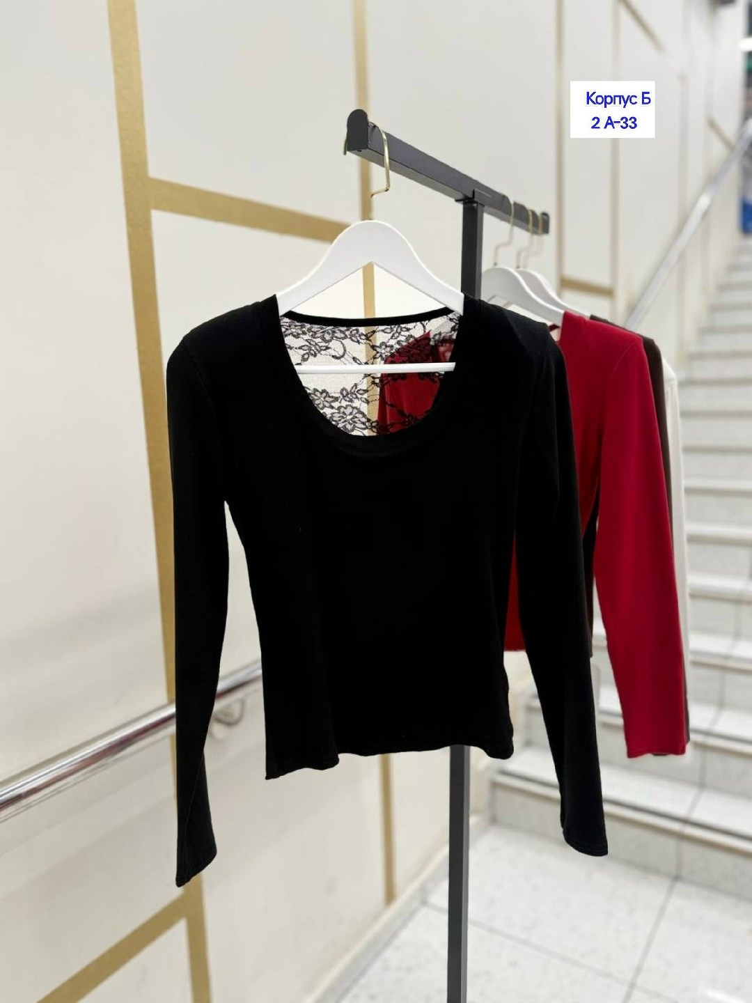 женская кофта,женские блузки,элегантная женская блузка,кофточка,базовая блузка