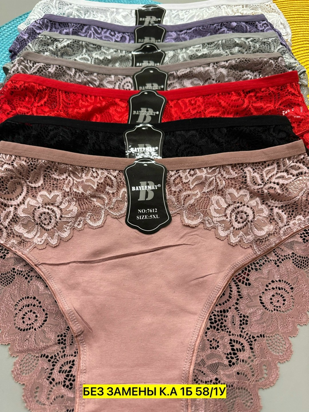 трусы женские,трусы женские 5 шт,трусы женски,трусы женские трусы,нижне бельё женское