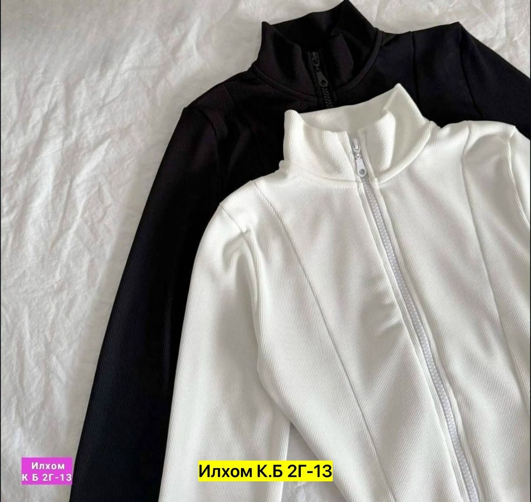 женская кофта,кофта,кофта лапша женская,кофточка,трикотажные