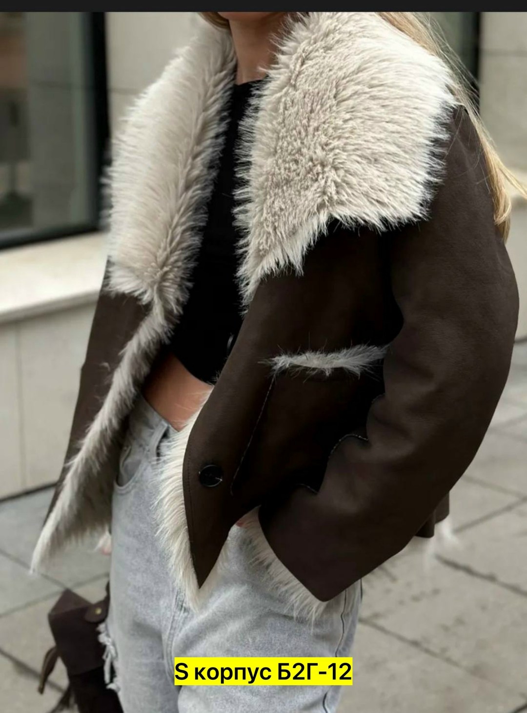 женская шуба,мода шубы,шуба женская из искусственного меха,шуба модная,шуба