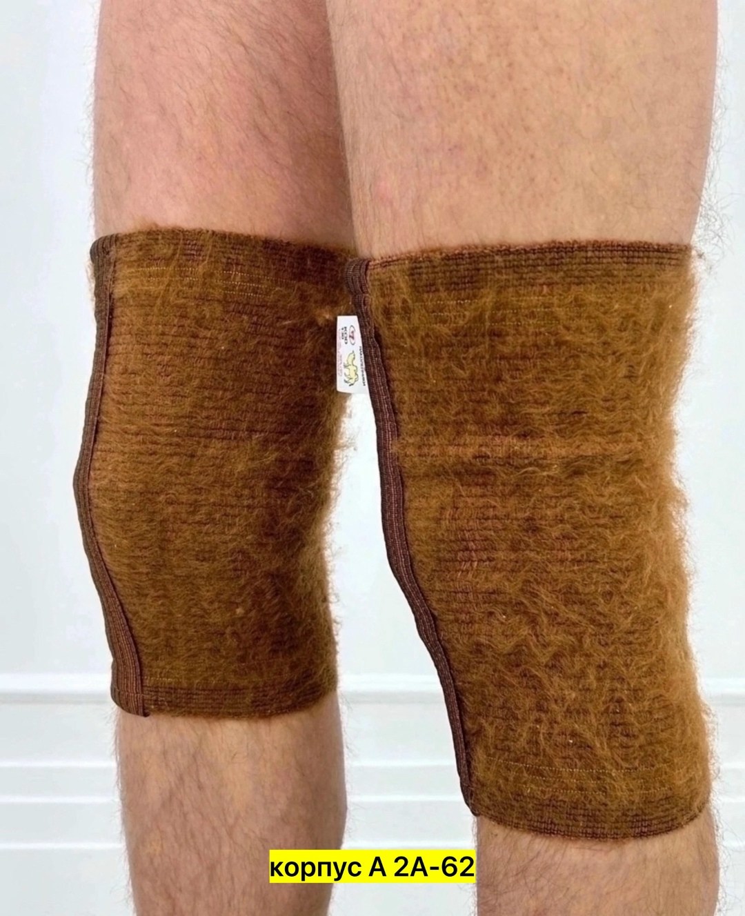 наколенники из верблюжьей шерсти лечебные,пояс альмед из верблюжьей шерсти,интекс пояс согревающий с шерстью верблюда,наколенник из верблюжьей шерсти ziya,пояс согревающий из верблюжьей шерсти