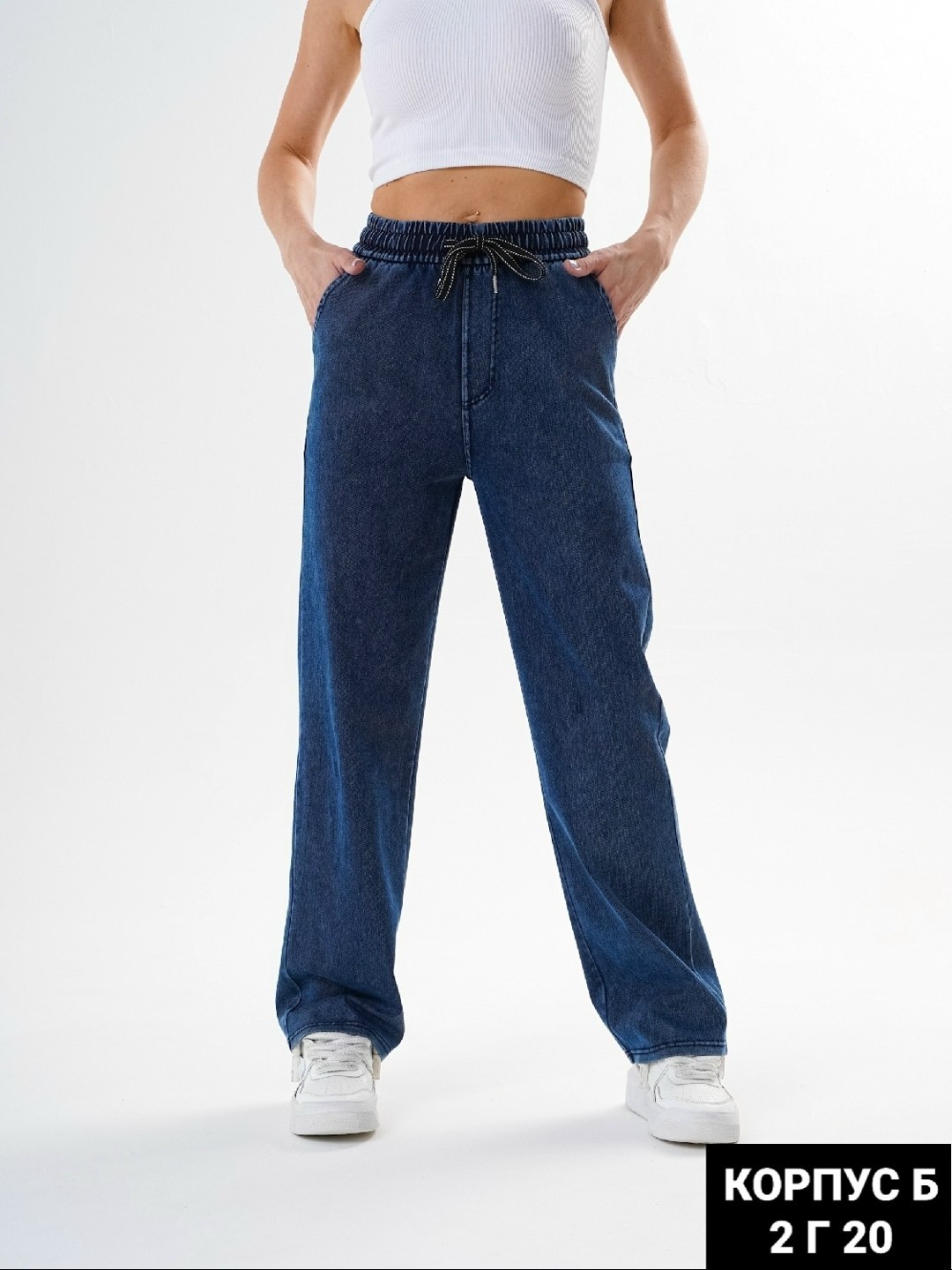 джинсы брюки,женские джинсы,женские джинсы и брюки,брюки джинс,штаны джинсы