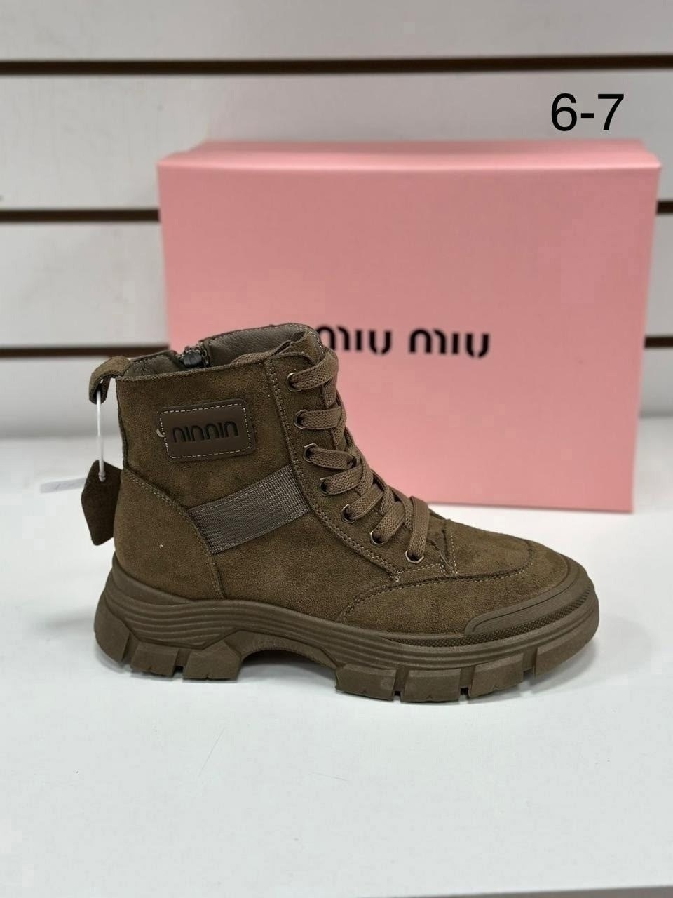 ботинки miu miu на меху зима размер 36-40,ботинки miu miu,ботинки женские с мехом miu miu,ботинки замшевые miu miu,ботинки miu miu на меху зима женские размер 36-40