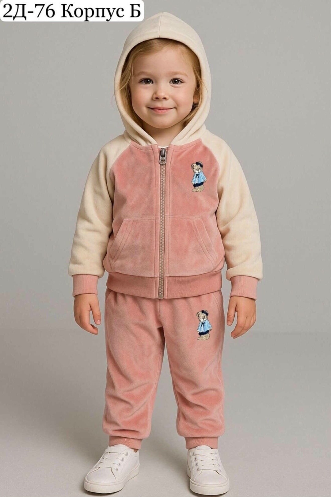 детский велюровый костюм,костюм для девочек,велюровый костюм для девочки,,детские костюмы