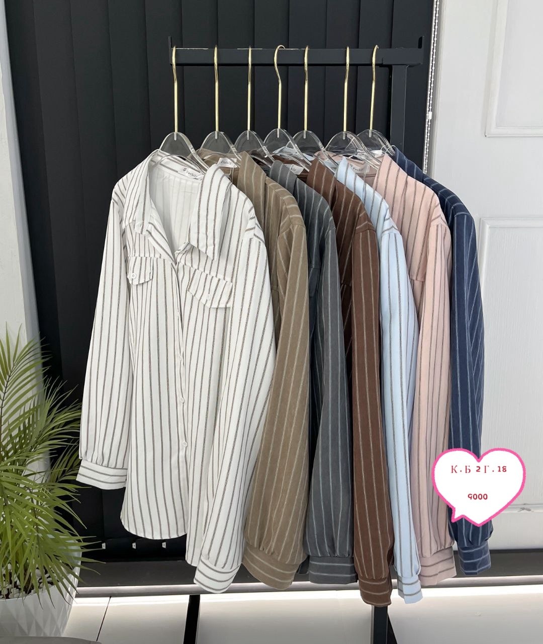 рубашка в полоску,рубашка женская,женская рубашка в полоску,рубашка укороченная в полоску с ремнем leya,рубашка укороченная в полоску с ремнем leya 207317946