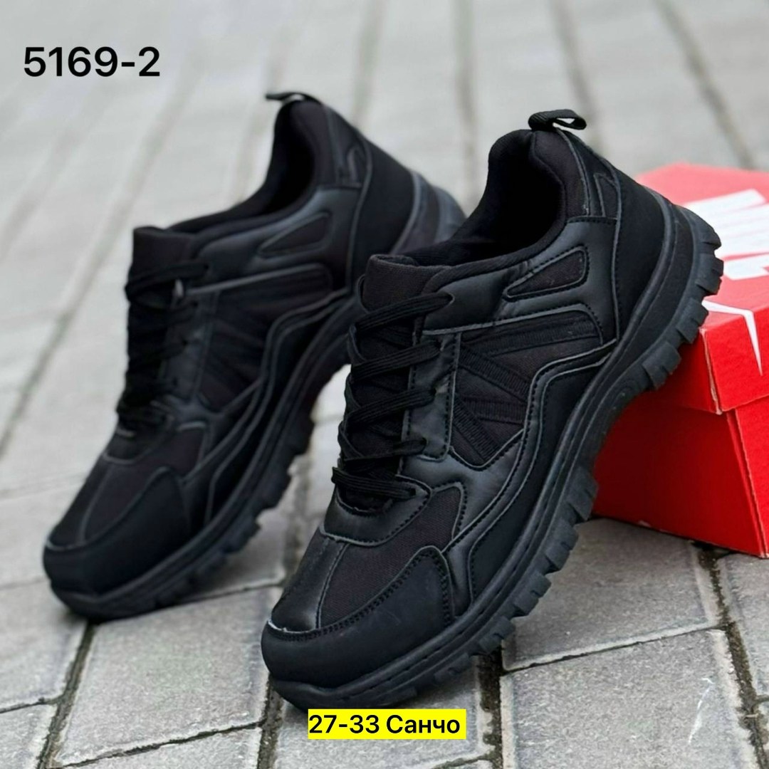 мужские кроссовки,мужская  кроссовки,кроссовки для мужчин,,кроссовка мужской