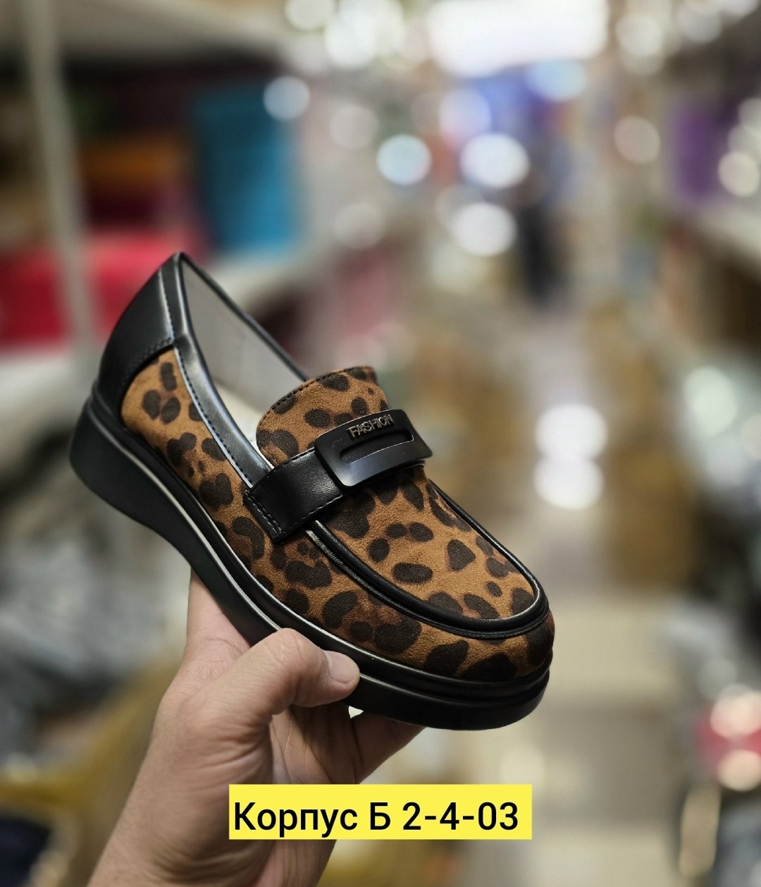 , женская,леопардовые туфли детские,обуви, детская