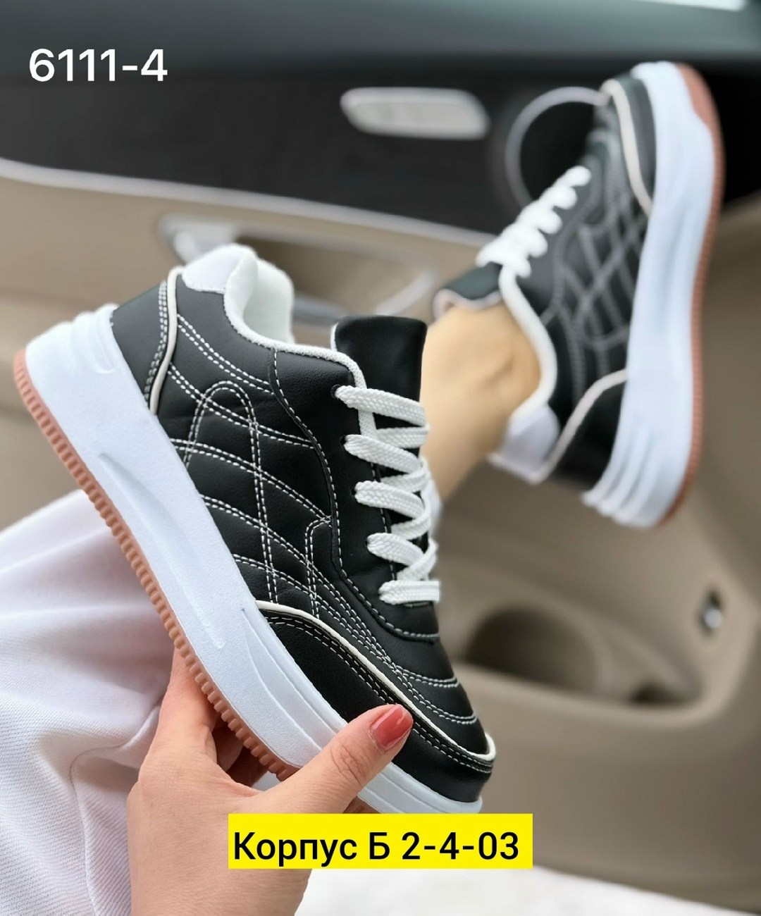 ,женские кроссовки,спортивная ,повседневные кроссовки, женская