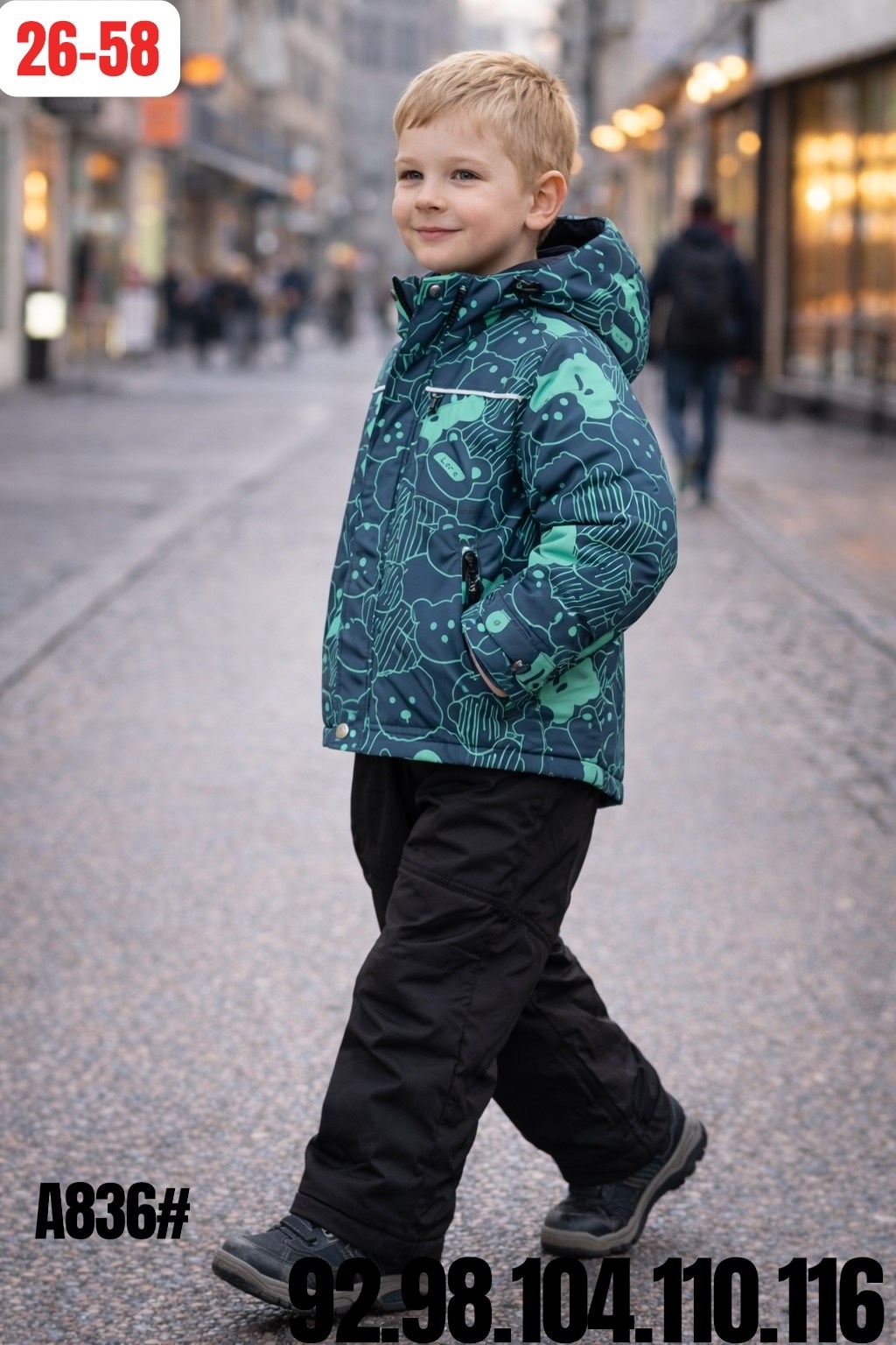 костюм демисезонный для мальчика,демисезонный комплект,олдос джико костюм зимний,зимний костюм на мальчика