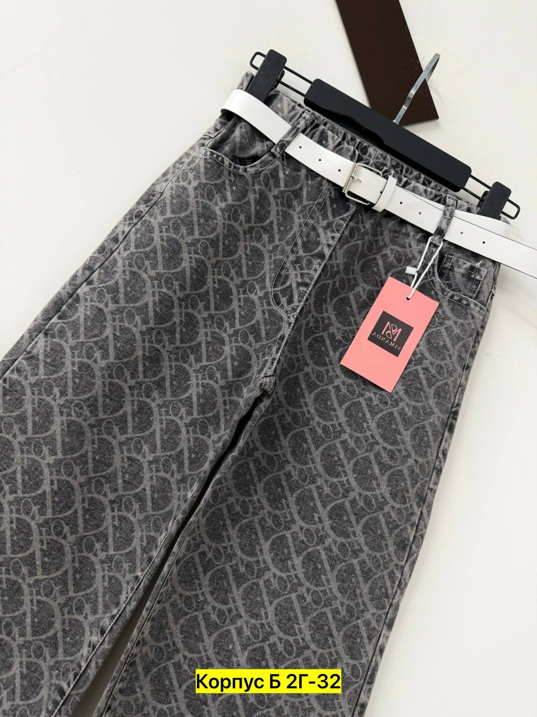 брюки джинсы,женские джинсы,джинсы женские широкие,штаны джинсы,стильные джинсы