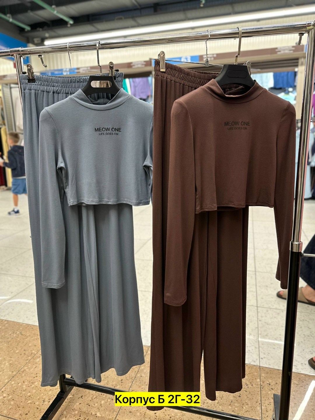 костюм лапша с брюками,костюм лапша женский,трикотажный костюм,костюм топ,костюм женский с топом