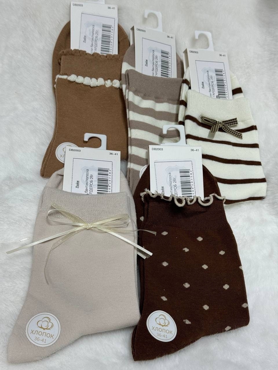 носки мода,носки женские,модные носки,хлопковые носки,длинные носки женские