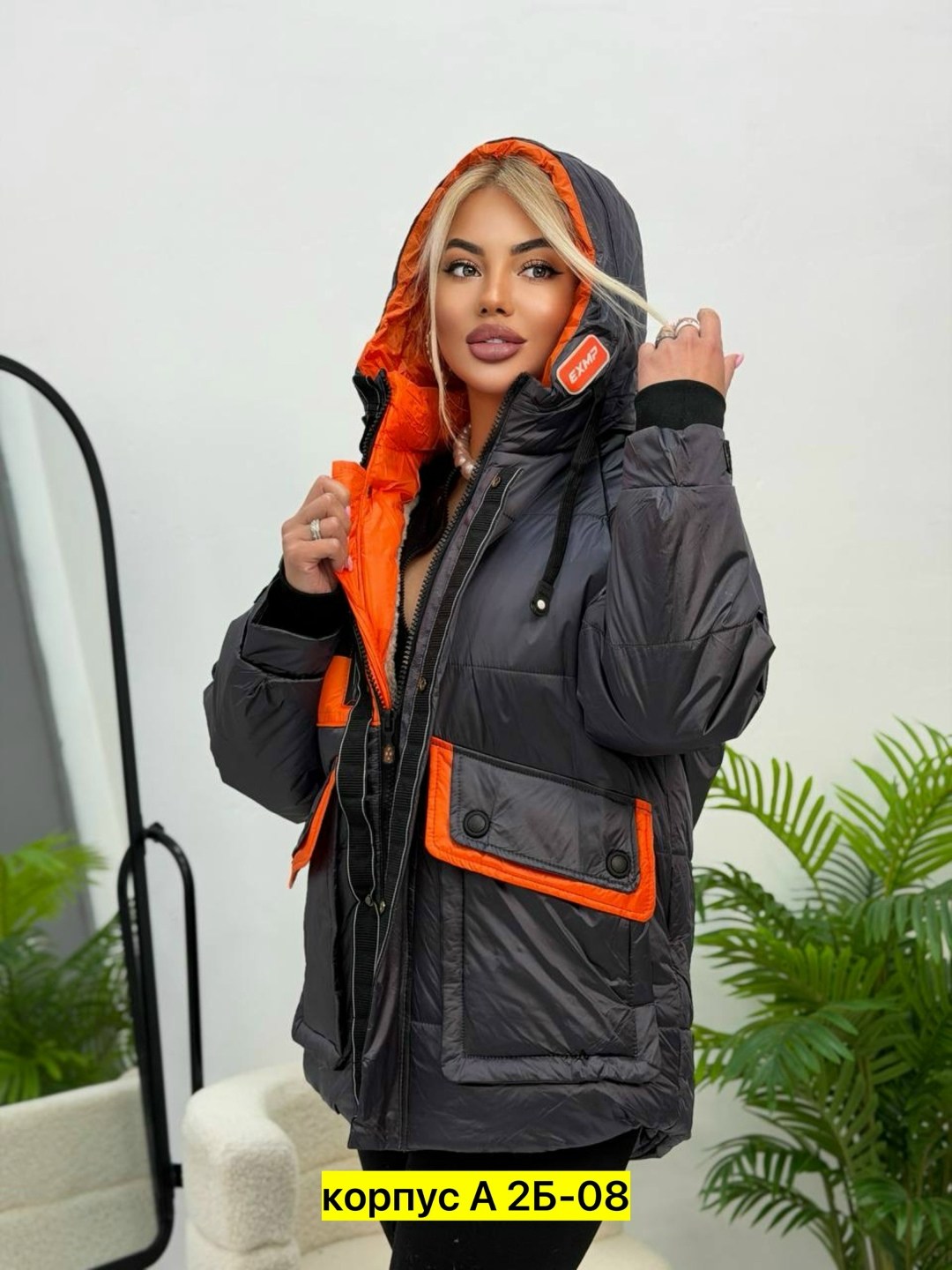 куртка,демисезонная куртка,куртка женская зимняя,удлиненная куртка,женская куртка