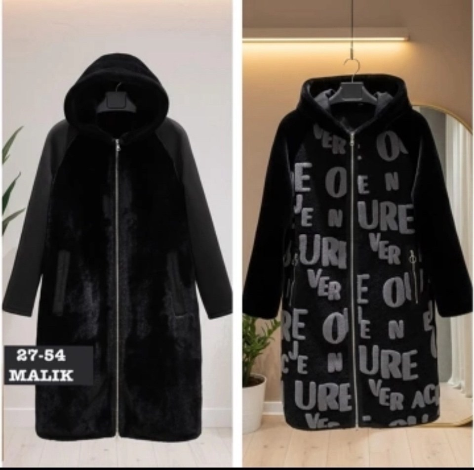 стильное пальто,женская зимняя куртка,кардиган пальто,пальто меховое,куртка женская