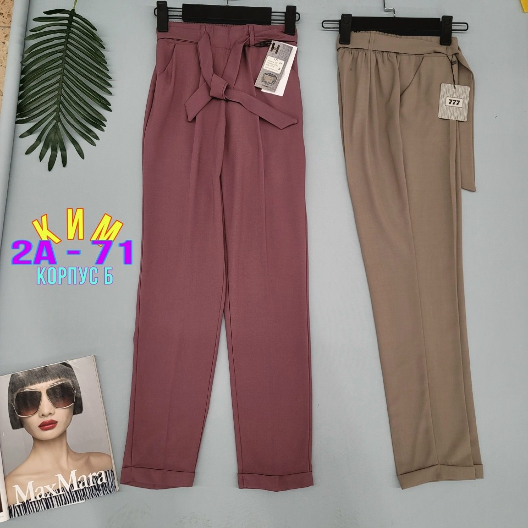 брюки женские,брюки классические,женские классические брюки,летние брюки женские,брюки для девочек