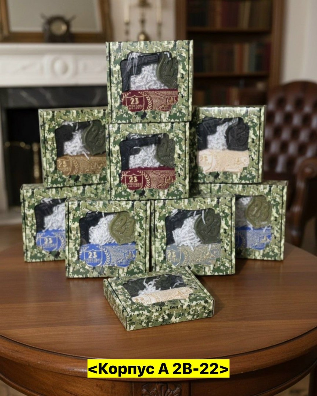 полотенца на 23 февраля,подарочный набор 23 февраля,полотенца подарочный набор на 23 февраля,набор 23 февраля,набор махровых полотенец 23 февраля