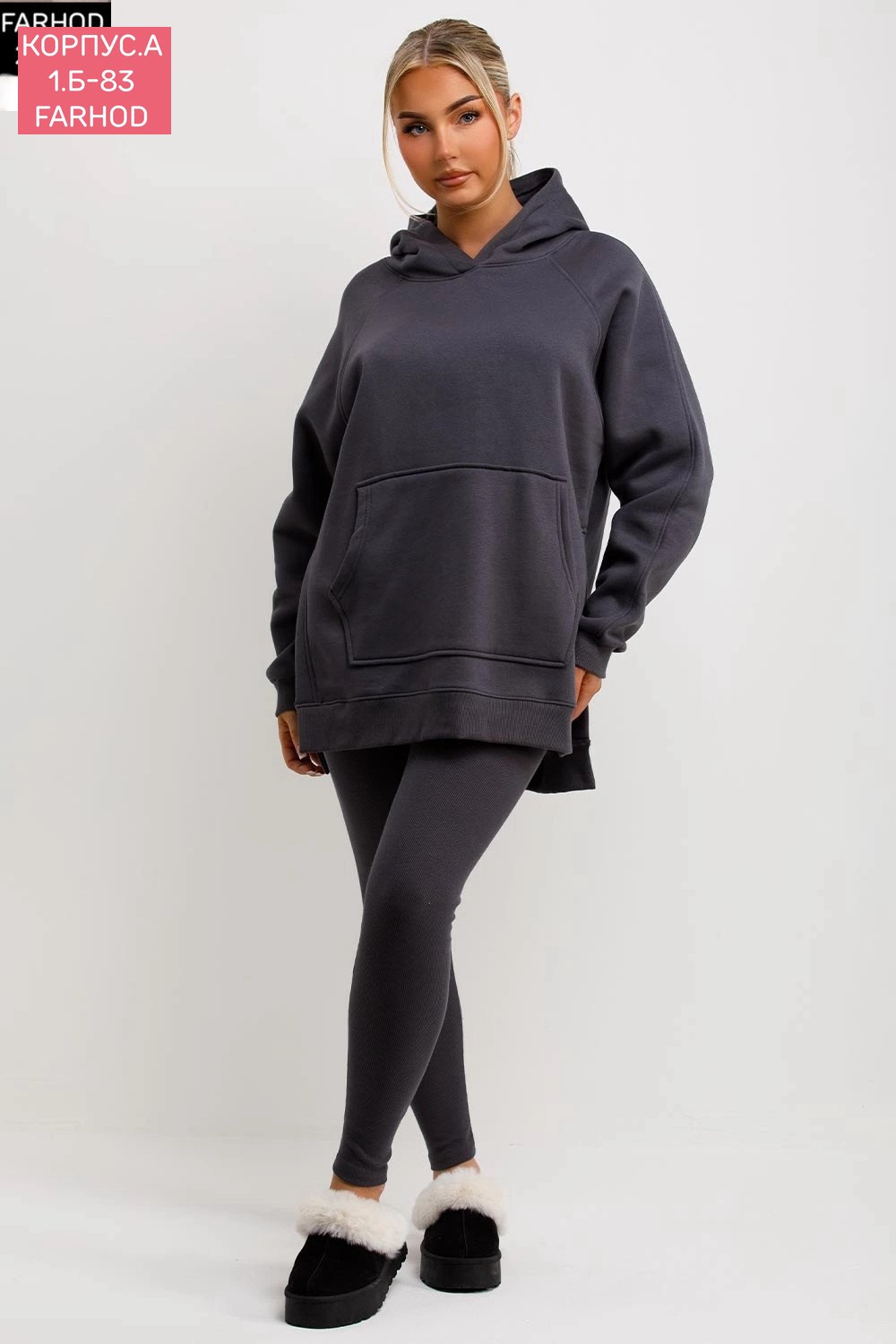 oversized hoodie,костюм из футера графит женский,костюм худи,костюм женский на флисе,женское толстовка