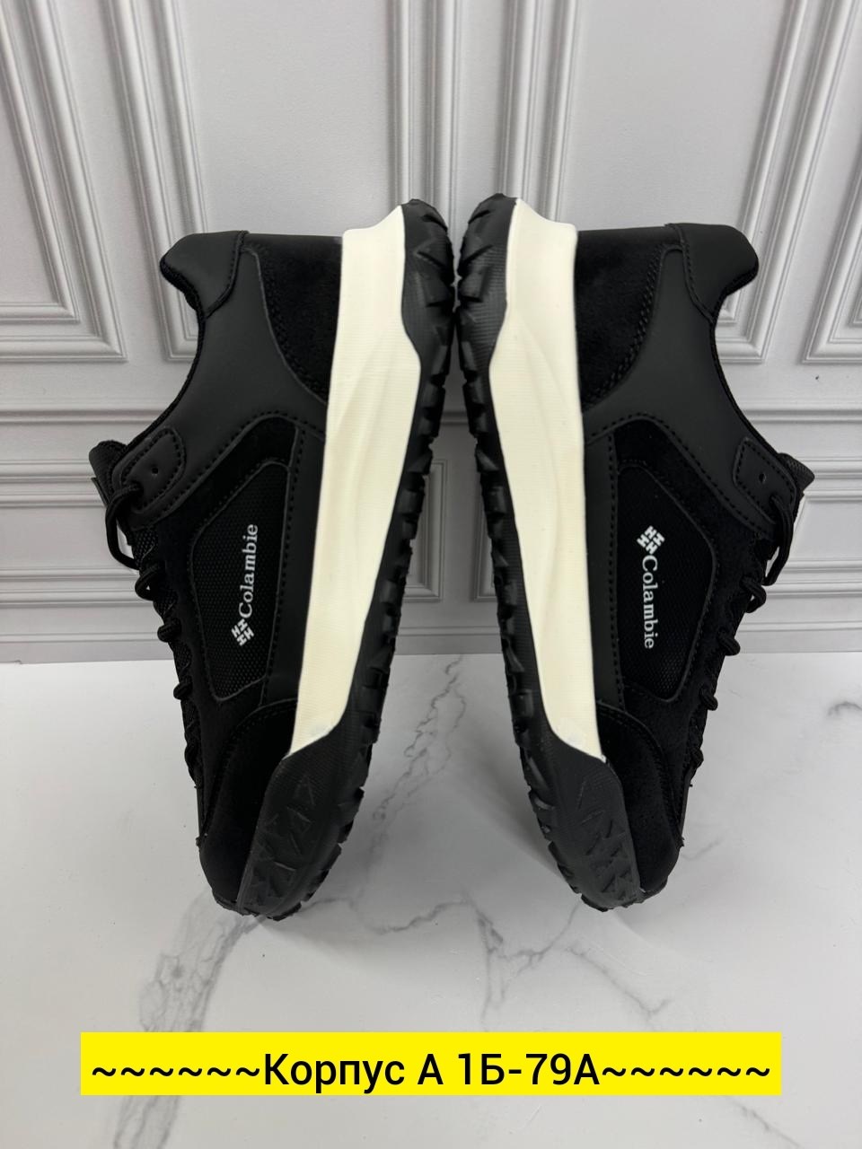 кроссовки мужские columbia,columbia кроссовки,кроссовки мужские,кроссовки зимние мужские columbia,