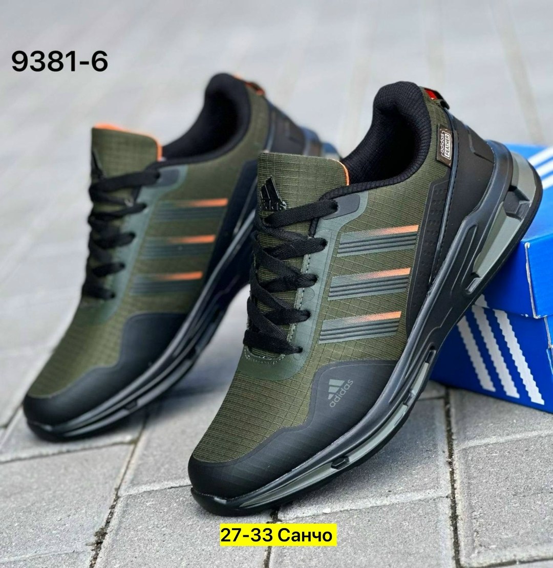 кроссовки мужские adidas,кроссовки adidas,adidas кроссовки adidas,кроссовки зимние мужские adidas feather,кроссовки зимние adidas