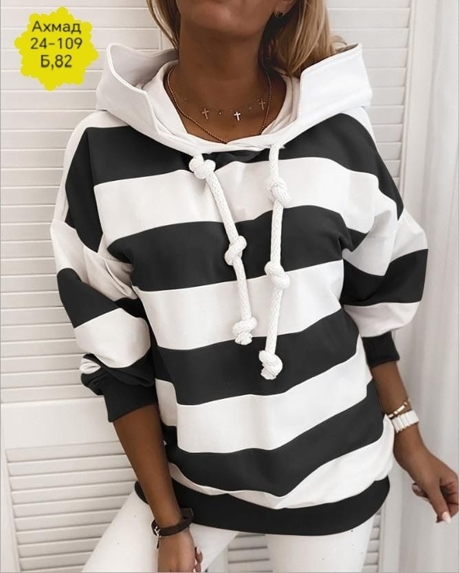 женская толстовка с капюшоном,модные женские толстовки,толстовка в полоску,модные толстовки с капюшоном,толстовка с капюшоном в полоску