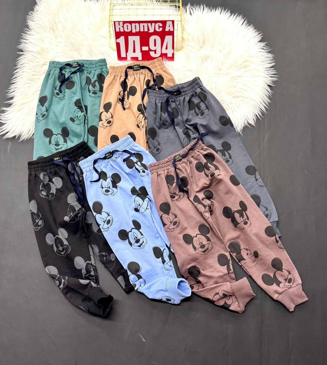 штаны для мальчика,штаны детские,штаны для девочек,штаны теплый,детские брюки