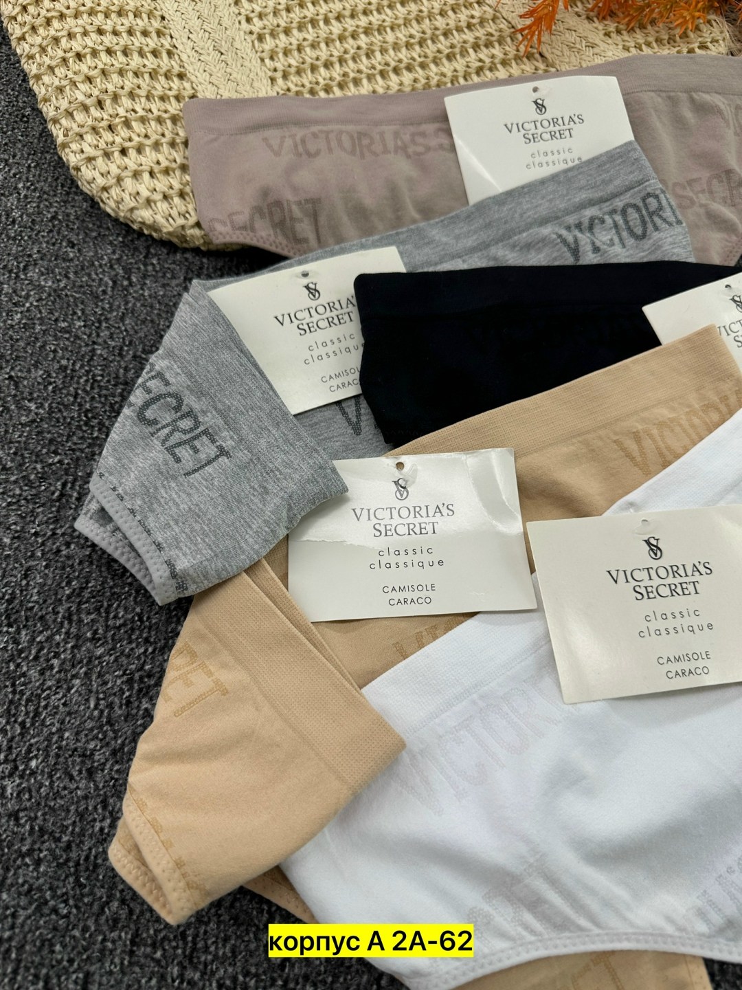 женская трусы,комплект трусов,комплект трусов женские,стринги хб женские,комплект трусики