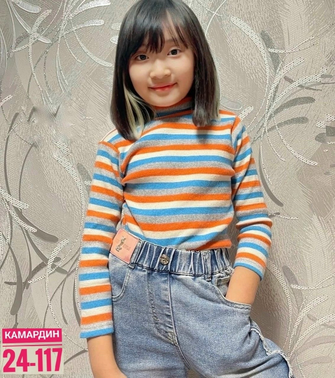 водолазка в полоску детская,водолазка,полосатые водолазки детские,водолазка для девочек,детская водолазка avrin 178 бело-розовый