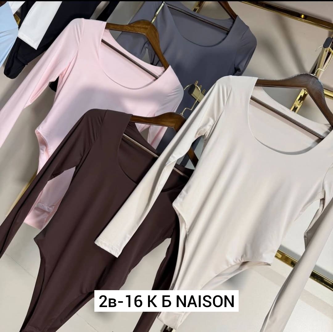 боди женское,боди для женщин,боди с длинными рукавами,женское боди с длинным рукавом,боди