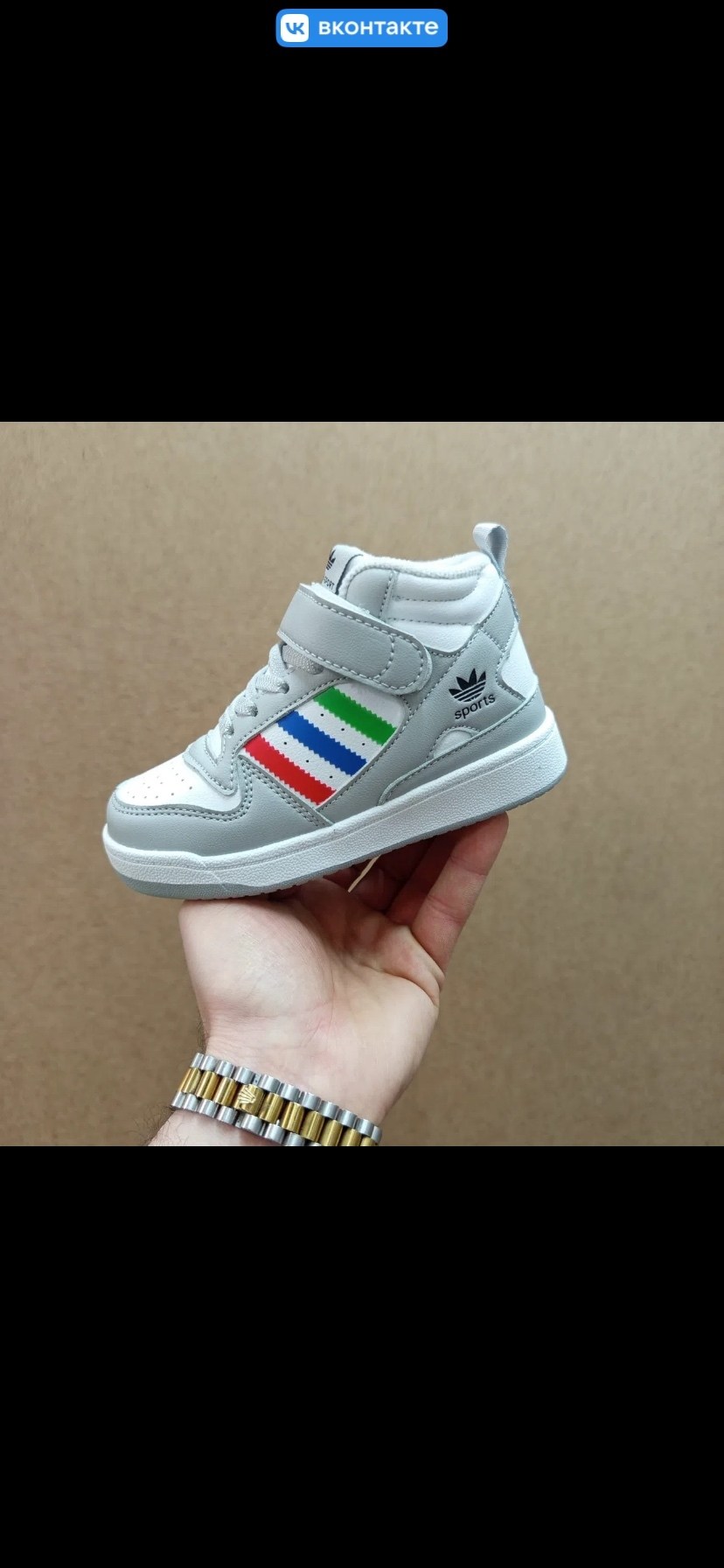 adidas hoops 2 0 mid,,кроссовки adidas,adidas hoops 3 0 mid,кроссовки адидас hoops 2.0