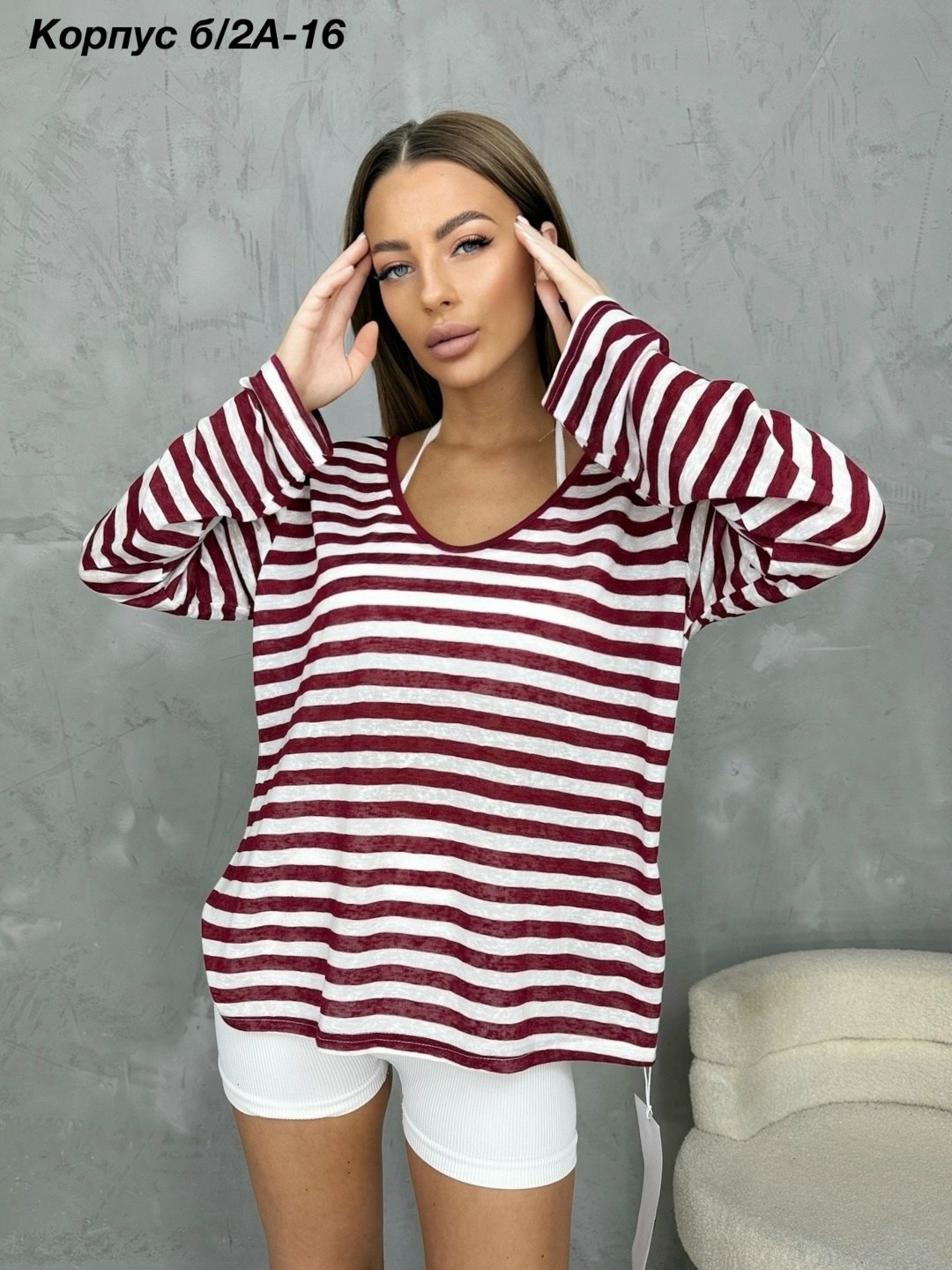 женская кофта,теплая кофта,свитшот джемпер,кофта кардиган,свитера женские