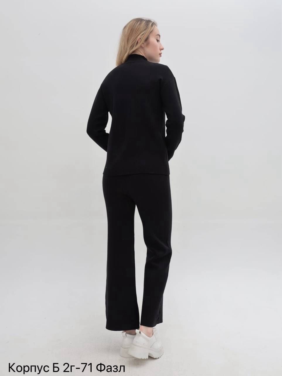 трикотажный костюм,костюм женский,костюм с брюками,костюм бежевый,стильные костюмы