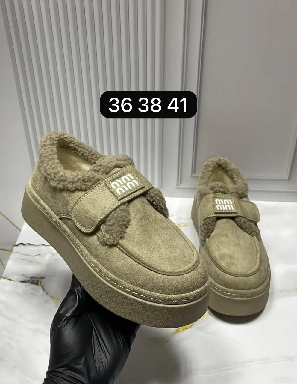 ,женская ,угги замш,женские угги, женская зимняя