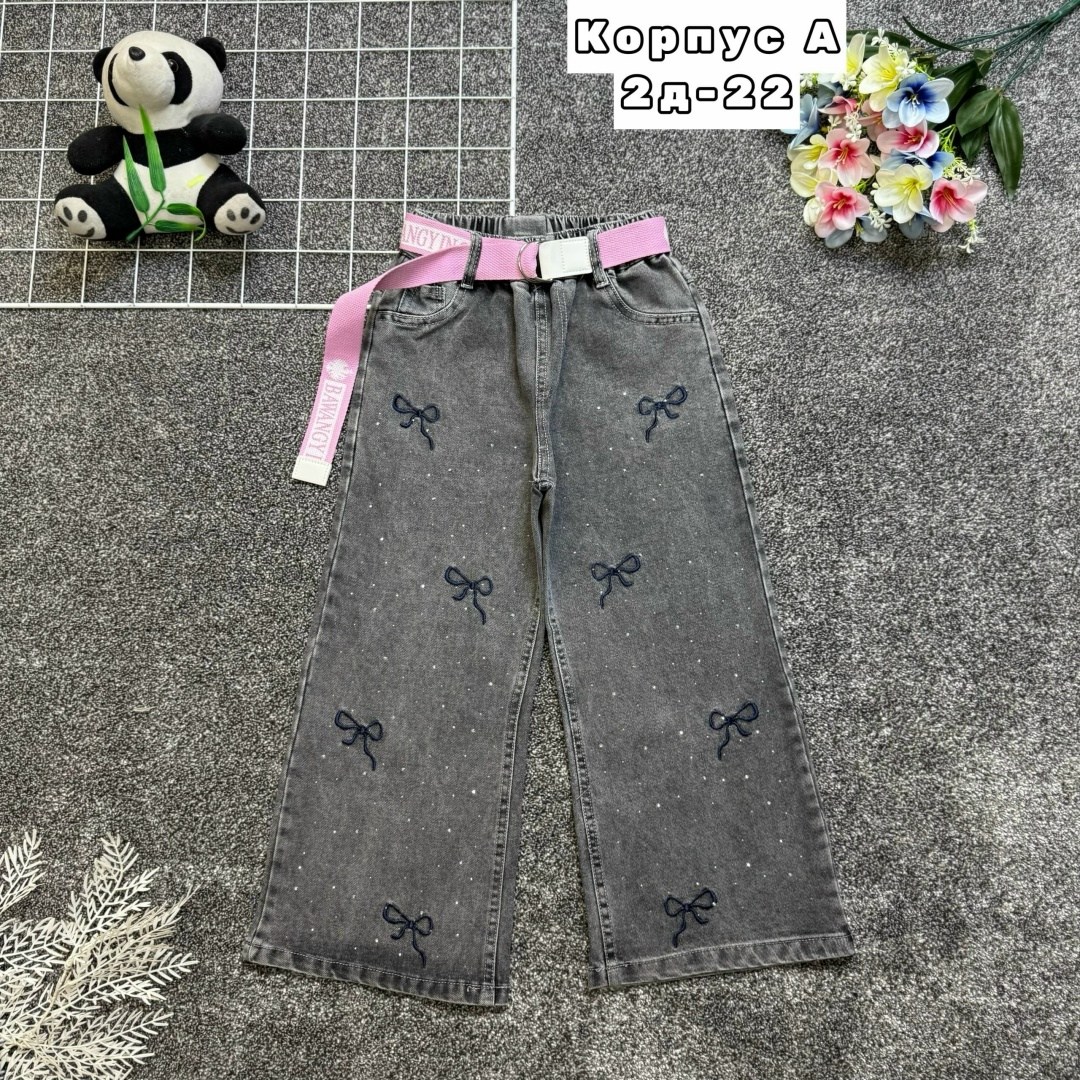 джинсы женские,джинсы джинсы,джинсы женские модные,одежда джинсы,крутые женские джинсы