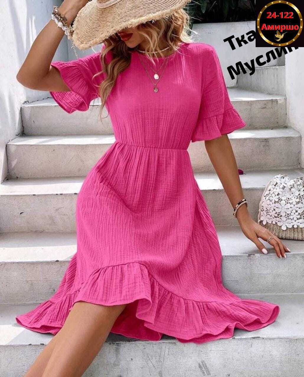 платье летнее женское,платье с оборками,платье летнее платье женское летнее,летнее платье,модное платье
