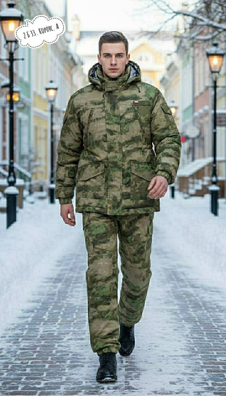 горнолыжный костюм мужской,зимний костюм,зимний костюм мужской,горнолыжный костюм мужской зимний темно-серого цвета 394tc,горнолыжный костюм мужской зимний темно-серого цвета