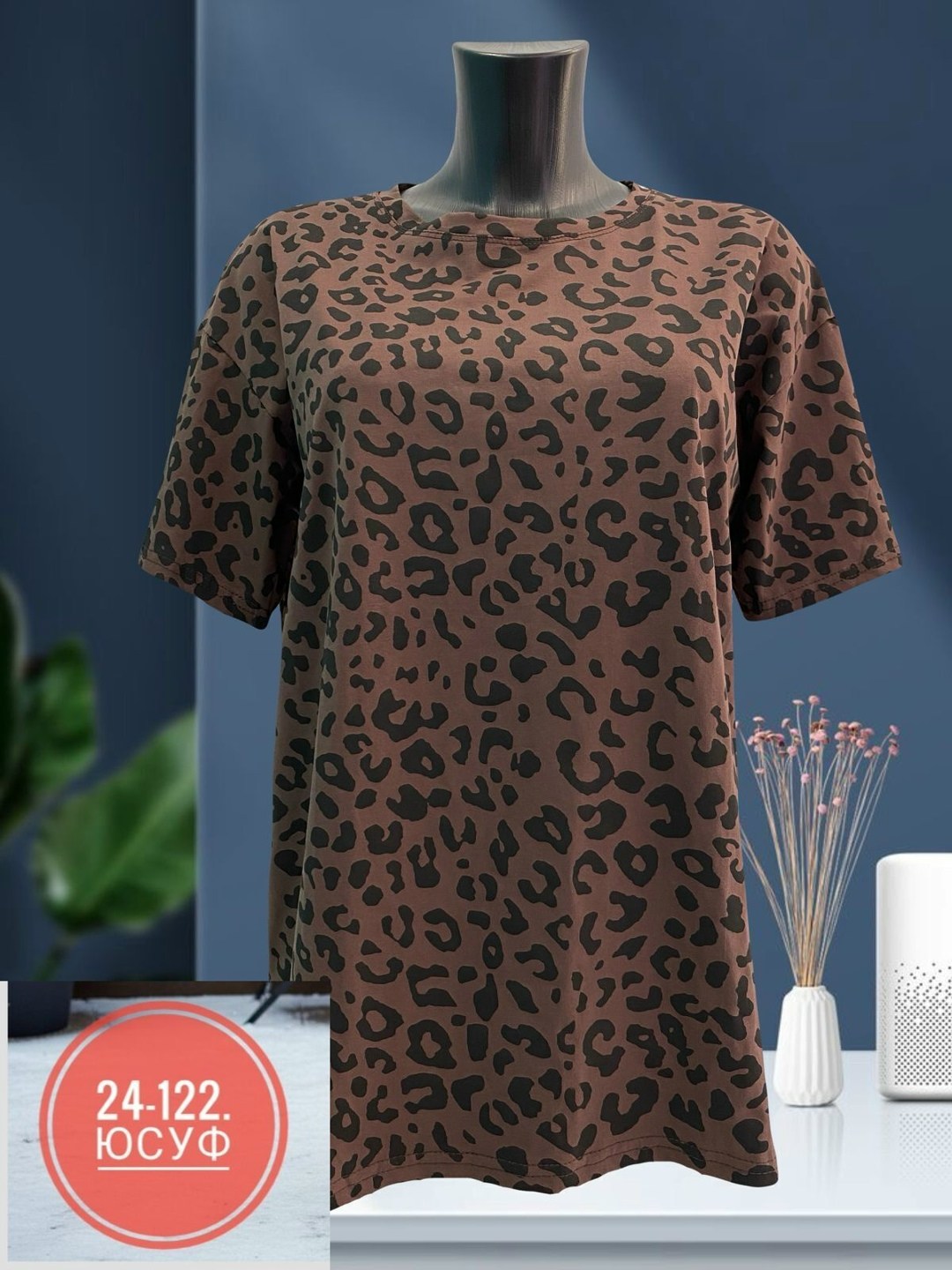 футболки женские больших размеров,футболки женская,футболки для женщин,женские футболки с принтом,женская туника