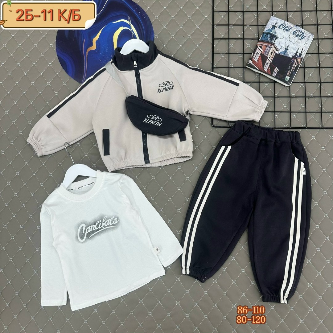 cпортивный костюм для мальчика,комплект одежды для мальчика,детские спортивные костюмы,детский спортивный костюм для мальчика,комплект одежды
