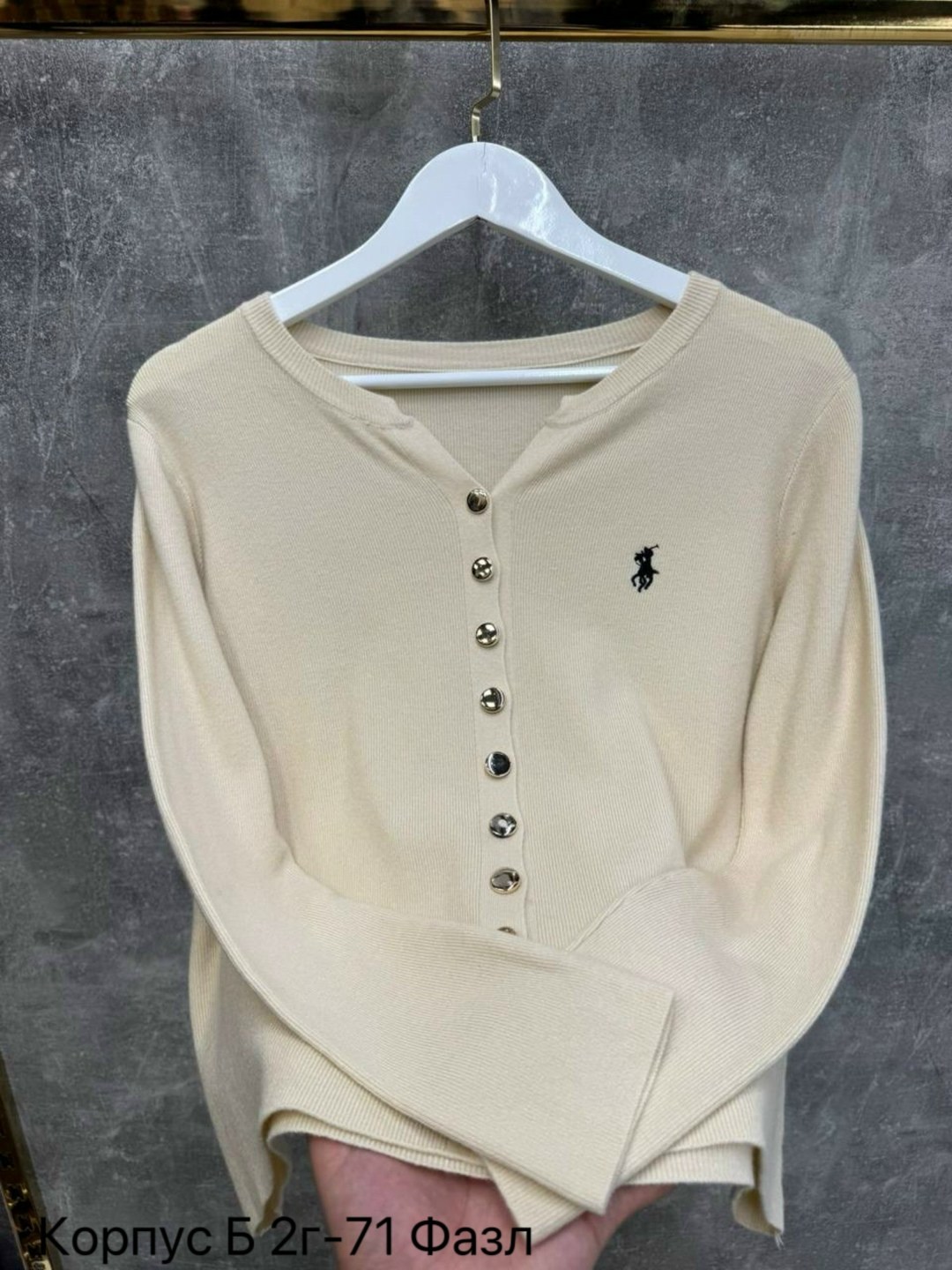 кардиган,кардиган женский,кофта кардиган,повседневный кардиган,кардиган на пуговицах