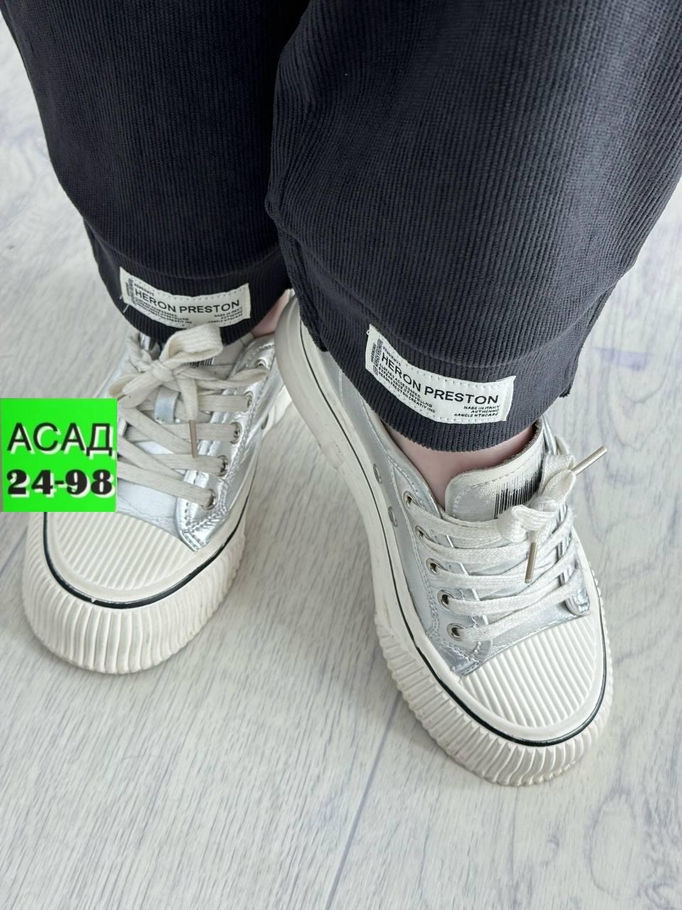 брюки трикотажные,штаны брюки спортивные,брюки штаны,брюки спортивные женская,джинсы брюки