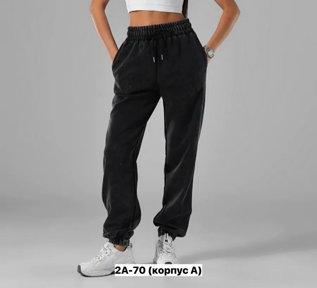 брюки спортивные варенка джоггеры утепленные celicia,женские штаны,женские джоггеры,спортивные брюки,женские брюки