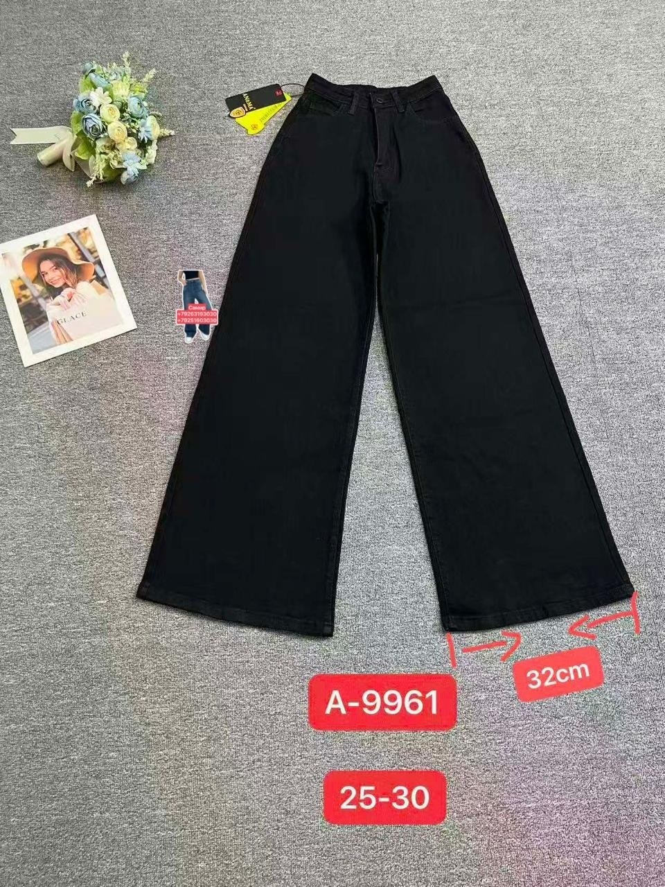 джинсы широкие,брюки джинсы,джинсы,женские джинсы,джинсы широкие y2k