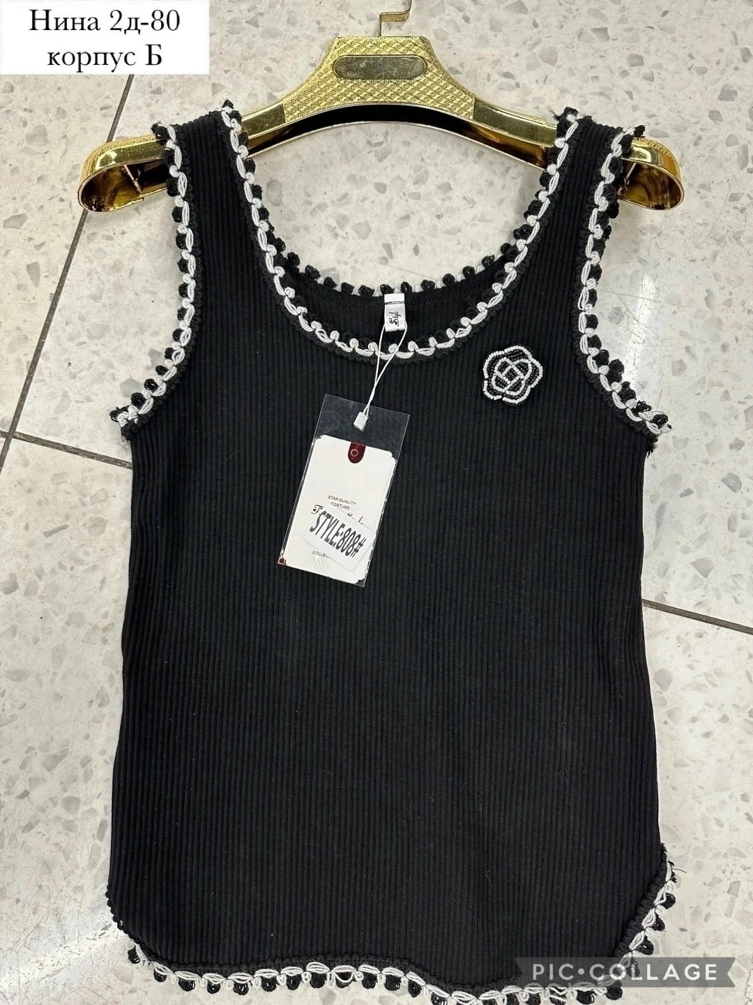 майка топы,женская майка,кофта женская,майка,трикотажная майка